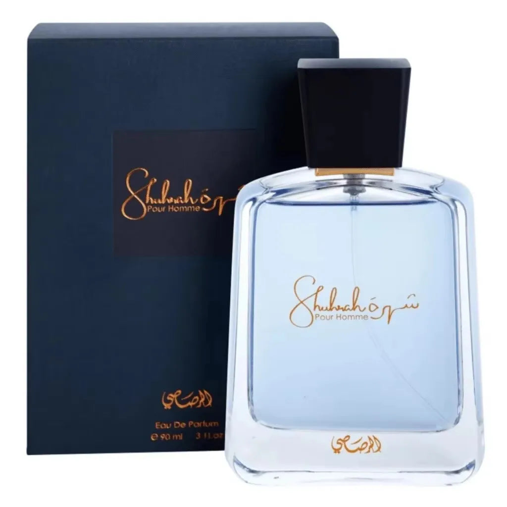 Hawas Fragrance